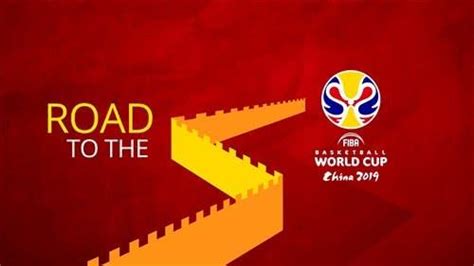 男篮世界杯出线规则介绍 中国队出线形势分析_法库传媒网