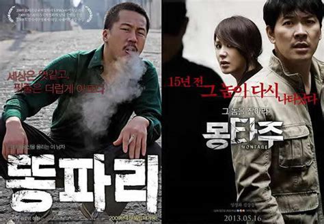 韩国大尺度电影未删减版 19禁电影限制级高分10部_知秀网