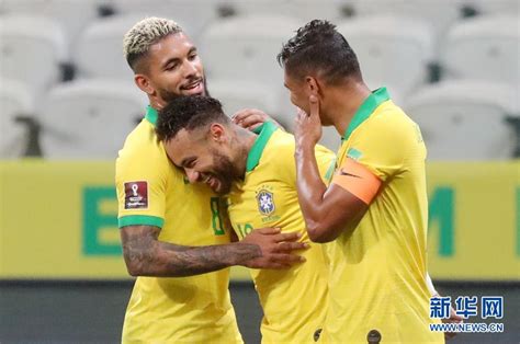 2022世界杯南美区预选赛：巴西胜玻利维亚-新华网体育