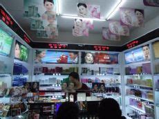 上海化妆品展会|2023年上海美博会时间-2023年上海美博会地点-丫空间