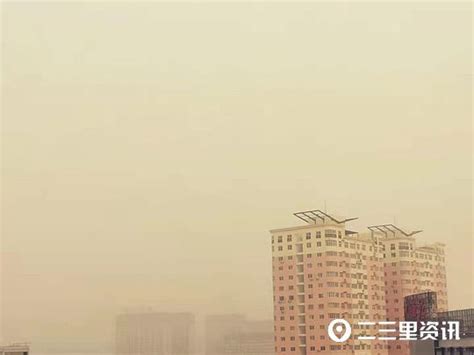 榆林遭遇重度“吃土”天气 空气质量指数“爆表” - 西部网（陕西新闻网）