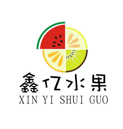 水果店logo|平面|Logo|陈孟东 - 原创作品 - 站酷 (ZCOOL)