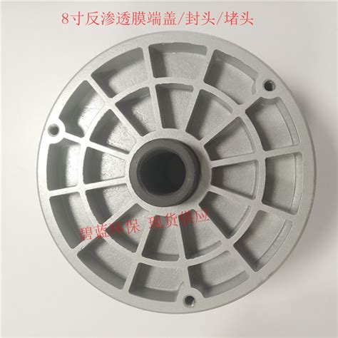 4040-1芯玻璃钢膜壳|水处理耗材及配件|北京源莱水处理设备有限公司