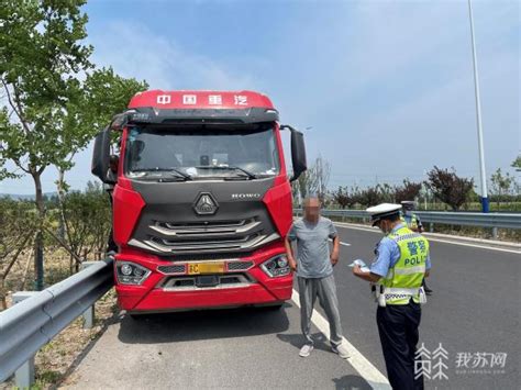 一小时查获8辆违法车辆 徐州交警集中开展货车超载违法专项整治