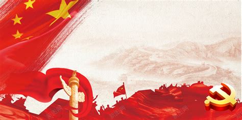 中国梦 复兴之路活动舞台背景图片下载_红动中国