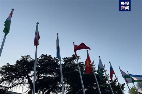 上合组织成员国政府首脑理事会第二十次会议召开 - 上海合作组织国家多功能经贸平台