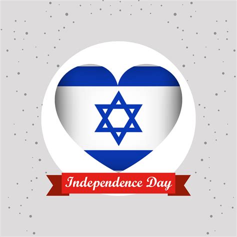 Israel Independence Day With Heart Emblem Design 36486804 Vector Art at ...