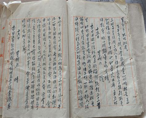 《谭延闿日记》出版 遍观民国初期的故人往事_凤凰网