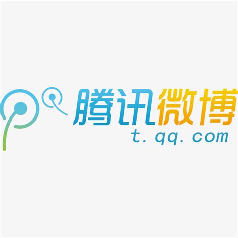 腾讯微博logo-快图网-免费PNG图片免抠PNG高清背景素材库kuaipng.com