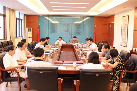 滁州学院发展规划处滁州学院召开审核评估自评报告撰写布置会