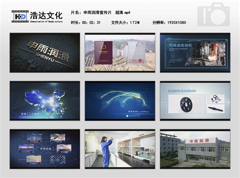 洛阳广告设计案例赏析_洛阳广告设计公司 - 艺点创意商城