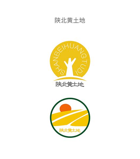 陕北品牌logo,食品饮料,LOGO/吉祥物设计,设计模板,汇图网www.huitu.com