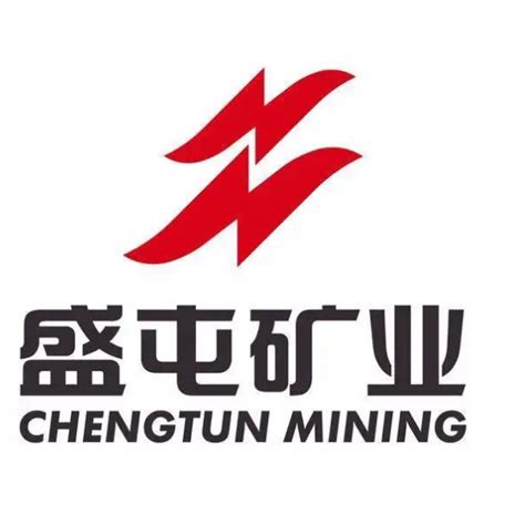 中国企业500强名单出炉 98家矿业相关企业上榜！ - 综合新闻 - 中国矿业网 中国矿业联合会