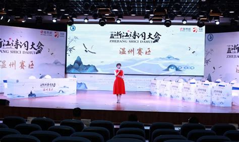 中国诗词大会第五季比赛情况及视频-中国诗词大会-国学梦