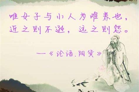 历史上的今天9月29日_1913年中国第一部电影故事片《难夫难妻》在上海新新舞台放映。