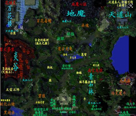 盘点好玩的魔兽RPG地图[多图]_魔兽争霸好玩的rpg防守地图_去玩玩吧