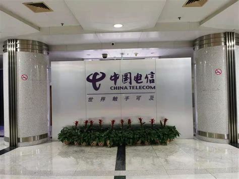 中国电信集团公司整体办公家具解决方案
