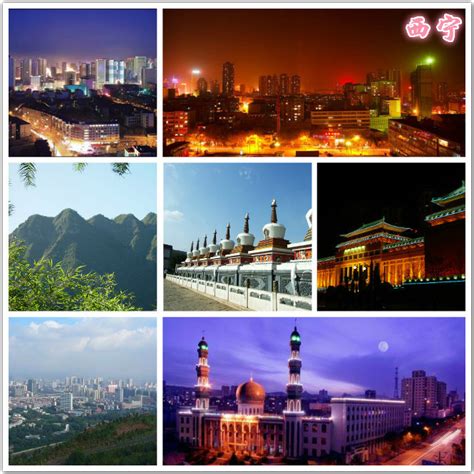 西宁市-青海现代国际旅行社-官方网站