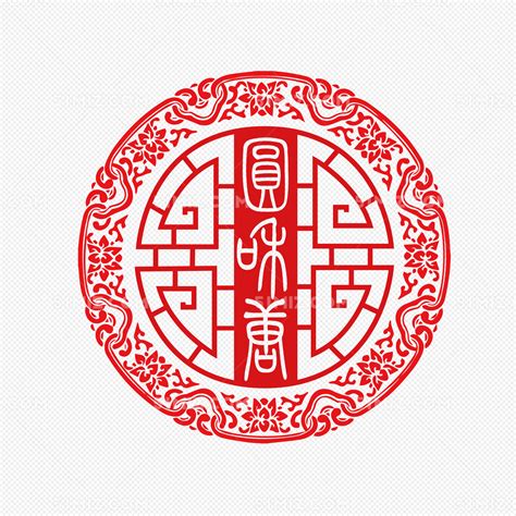 45款优秀的中国风logo设计