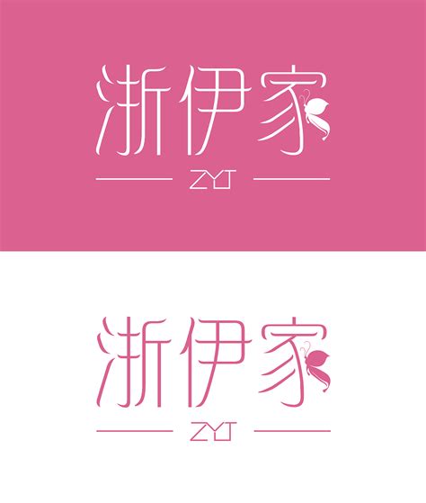 韩版女装淘宝店铺LOGO设计|平面|Logo|胡子先森MrHoo - 原创作品 - 站酷 (ZCOOL)