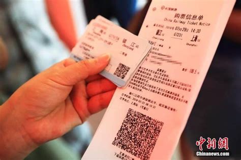 中国铁路票务系统有多厉害？答案有点惊到我了！