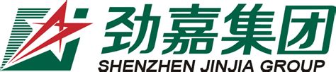 深圳市凯依克物流有限公司2020最新招聘信息_电话_地址 - 58企业名录