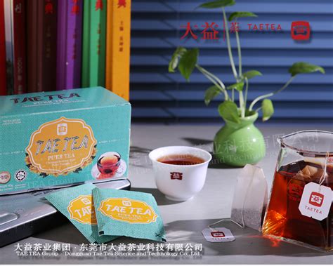 焕彩玫瑰普洱熟茶 - 定制系列 - 东莞市大益茶业科技有限公司官网