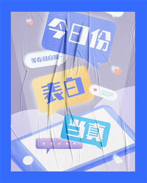字体推荐 | “愚”你同乐-古田路9号-品牌创意/版权保护平台