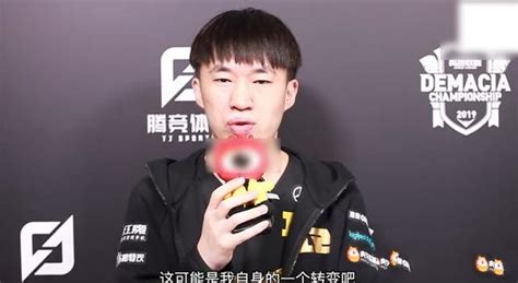 RNG小虎接受采访，霸气表示：S9只有一个目标，那就是冠军