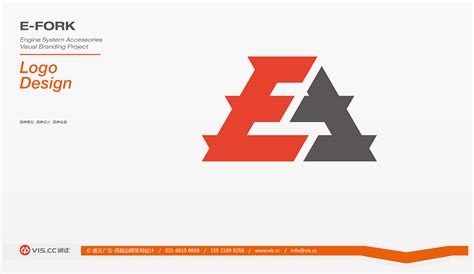 安顺-艾福科电动叉车标志logo设计-通正策划设计分享|平面|品牌|通正广告设计 - 原创作品 - 站酷 (ZCOOL)