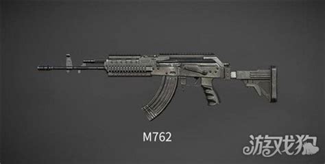 和平精英akm和m762哪个好用 那把枪械更适合你_游戏狗