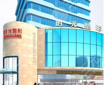 「上海华美整形医院」-上海美容院-上海整形美容医院哪家好-上海华美医疗整形美容医院