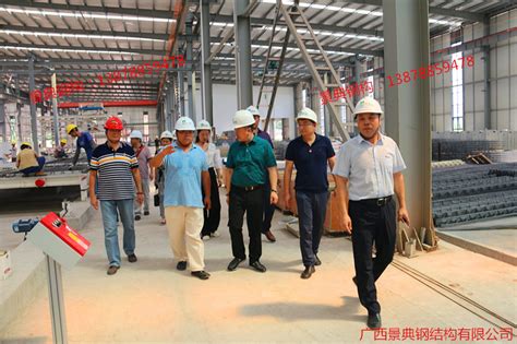 科创优秀企业:长江精工钢结构（集团）股份有限公司_浙江省钢结构行业协会