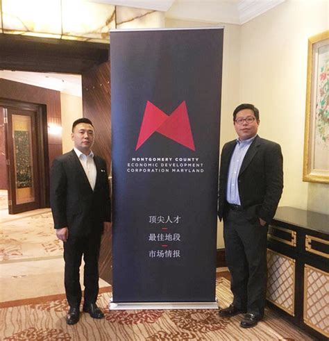 北京德和衡（福州）律师事务所五周年庆暨数据合规论坛成功举办