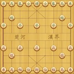 【中国象棋人机对战】引入了AI算法，学习低代码和高代码如何混编并互相调用 - 知乎