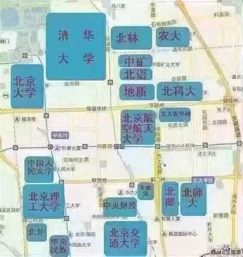 有没有北京所有大学分布图？ - 知乎