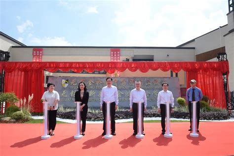 无锡高新区（新吴区）一批新学校揭牌启用_江南时报