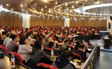 北京大学举行2021年新任教职工岗前培训