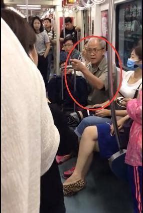 上海地铁里一老人要求让座被婉拒，竟直接坐上女乘客大腿？_围观_澎湃新闻-The Paper