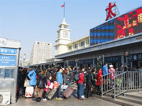 组图：2021年春运今日启动 北京站首趟列车发出|北京|春运_新浪新闻