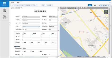 第59期：增城市村庄规划信息管理系统的建设与应用-广州市增城区城乡规划与测绘地理信息研究院