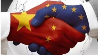 是否认为欧盟和美国在对华问题上存在分歧？外交部回应_凤凰网
