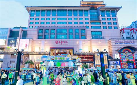 2023年海南专题推广活动亮相北京 开启全国六大城市巡回推广-消费日报网
