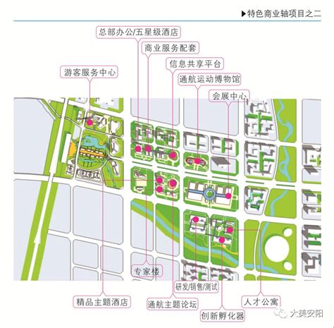 安阳市设计规划网站(安阳市规划设计院官网)_V优客