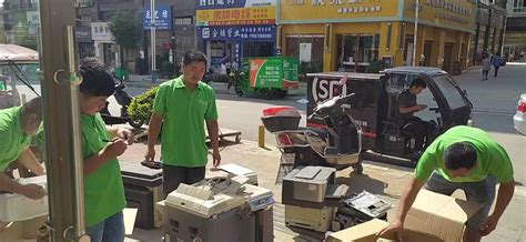 跑跑回收：互联网废品回收成为公务员试题 国家都在关注的废品回收新模式 - 知乎