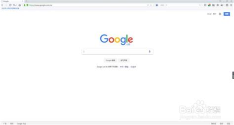 谷歌搜索怎么才能用 谷歌搜索使用方法_历趣