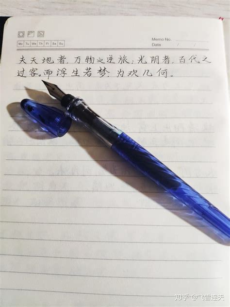 趣味文具箱 篇一：日本人最爱什么钢笔，票选十大人气钢笔对比分析_钢笔_什么值得买