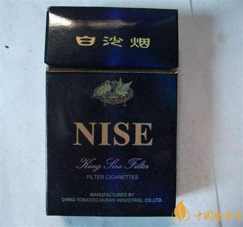 中高档白沙烟价格表，白沙和天下最贵(2)-中国香烟网