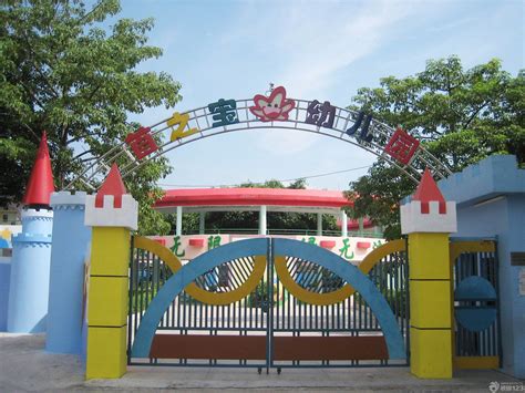 中国最美幼儿园，云南蒙自棒棒糖，一个可触摸的乌托邦__凤凰网