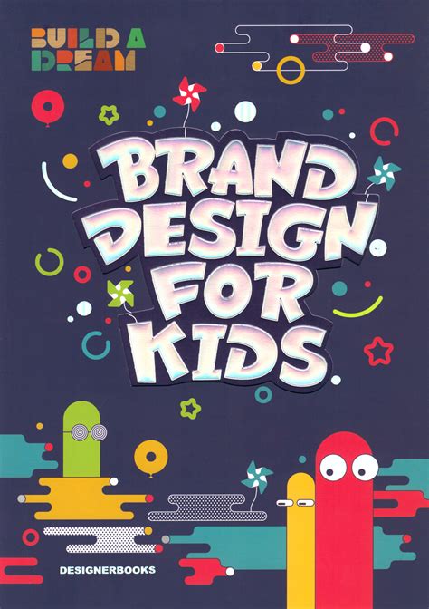 问藏：充满童真童趣的儿童品牌设计|平面|书籍/画册|問藏書房_临摹作品-站酷(ZCOOL)